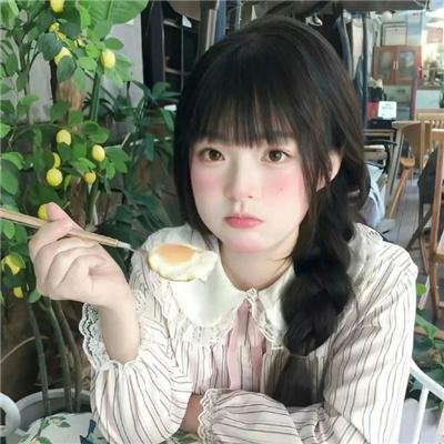 美味恋歌