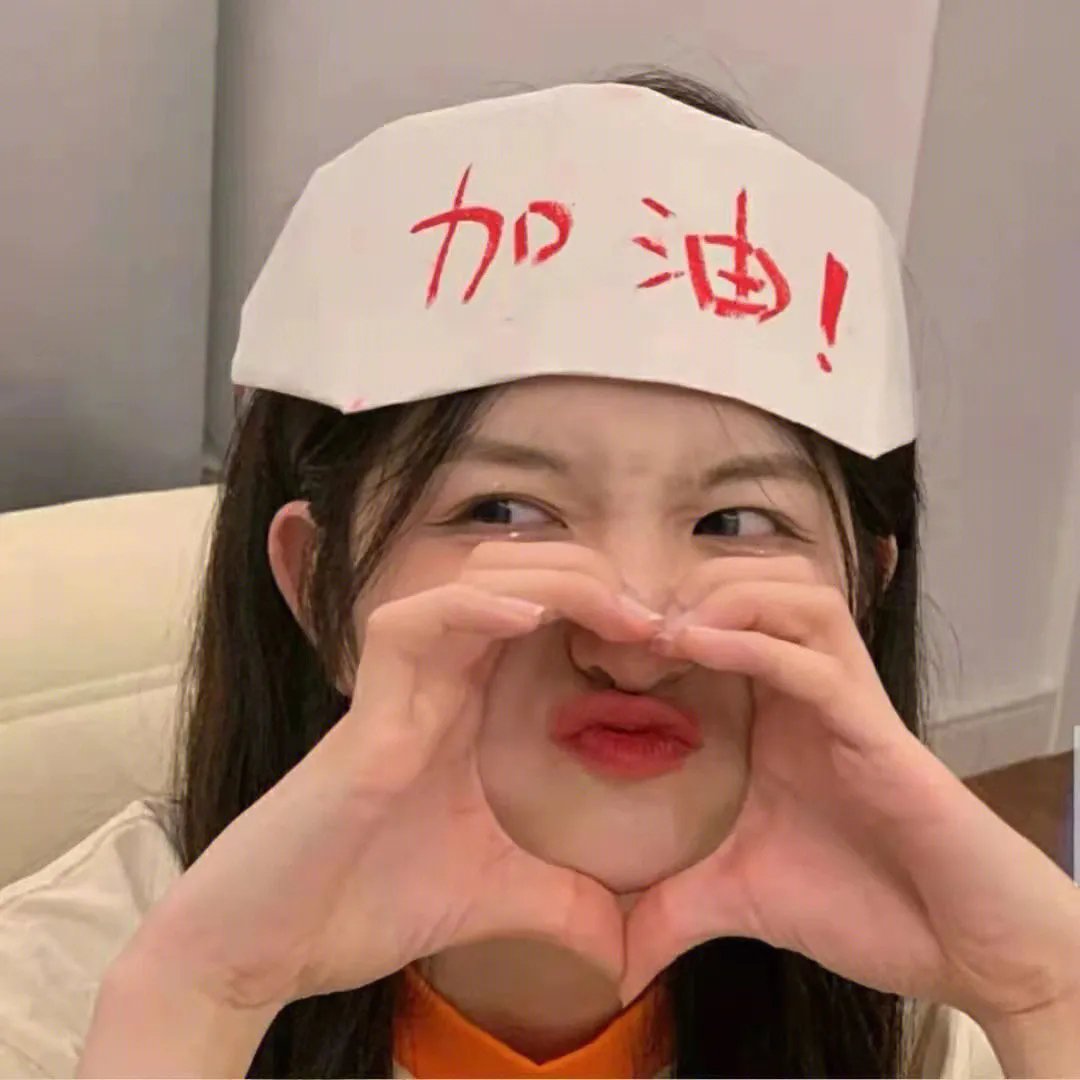 战舰吕字号